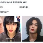 <b>우와</b> 지성 원빈 동갑인거 ㅈㄴ 신기하다
