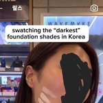 [댓글부탁해] 서양인들 한국 <b>미적</b> 기준 고정관념 심한 듯
