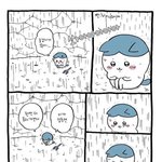 넘 슬포