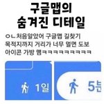 ..? <b>디테일</b>이