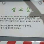 [댓글부탁해] 틱톡 우울<b>전시</b>