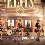 초아가 <b>AOA</b> 나간 이유...