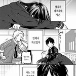[도와주세요] <b>만화</b> 찾아요