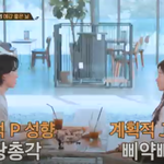 여친 놔두고 혼자 여행 다니는 남자 별로인가요