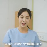 [드루와] 간호사가 되고 싶은 간호조무사