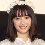 [드루와] 히로세<b>스즈</b> 얘 요새 와꾸폼 왜이럼