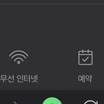 [댓글부탁해] 노키즈존이란게 성인값을 제시하면 되는건가요??
