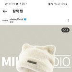 이 <b>모자</b> ㅇㄸ