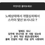 이거 하나만 보고 정시 달린다