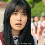 <b>드라마</b> 보는데 강혜원 연기 잘함...