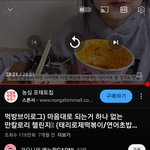 이 사람 개쩐다