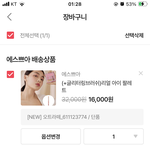 산다 <b>만다</b>