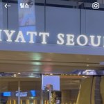 하얏트 호텔 릴스에 뷔 커버곡 썼네