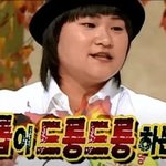 남초에서 페미단어라고 하는 "드릉드릉"의 <b>시초</b>