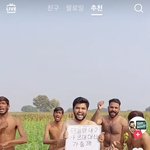 엔시티 태용 <b>틱톡</b> 추천에 떴다는 영상