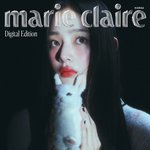 뉴진스 <b>민지</b> 마리끌레르 12월 화보떴다