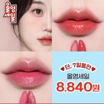 [댓글부탁해] 이 사람 <b>입술</b> 개이쁘지 않냐
