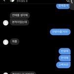 [꼭조언부탁] 제발 살려주세요 잠을 못자겠어요