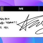 <b>To</b>사랑하는 다이브에게. 아이브 멜뮤 웰컴 메세지