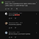 [댓글부탁해] 머리 밀고 목탁 치고 있어도 교회 오빠일 것 같은...