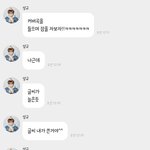 성규가 생각하는 <b>글씨체</b> 늘은 기준