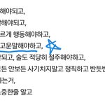 <b>판</b> <b>친구들</b>아