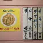 올해 원덬이가 맛있게 먹은 로컬 맛집 모음 (서울편)