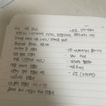 나 <b>mbti</b> 뭐일거같아?