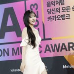 안유진 <b>여배우</b> 드레스 같다
