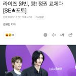 멜뮤 원빈 기사 사진 <b>제목</b>ㅋㅋㅋㅋㅋㅋ