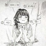 아<b>케비</b> 작가 ㄹㅇ 그림천재 아니냐