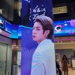 이연복 <b>셰프</b> 인스타 업뎃 ( 방탄 진 생일 )