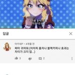 이짤은 볼때마다 개웃김