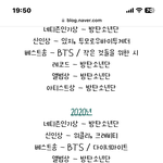 원래 <b>두</b> <b>팀</b> 줬다고~~~~~~~~~~^^