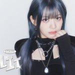 와 세은 <b>파머</b>