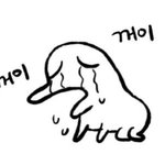 너의 이름은 스파클 들어본애들아