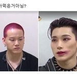 [댓글부탁해] 나 집중력 심각한거냐