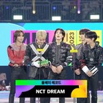 엔드림이 방탄 제치고 탄 <b>레코드</b>상 심사100%래