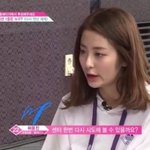 난 김채원 최애인데 허<b>탐욕</b>때메 릇 안팜