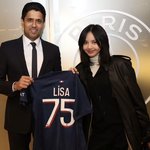 와.. 리사 psg 경기 보러간거..