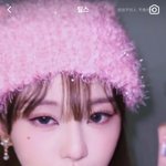 인스타보다가 장원영<b>메이크업</b>한거봤는데