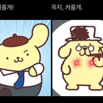 바온에서 옷 시켜본 판녀 잇음????