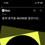노래<b>광인</b> 합격 가능?