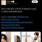 [NCT드림] 헐 드디어 <b>엔시티</b>랩 나온다!!