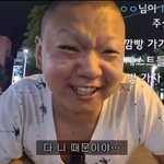 하루종일 폰으로
