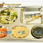 다이어트 식단 평가해줭