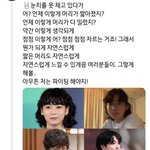 [<b>방탄소년단</b>] 자연스러웠어