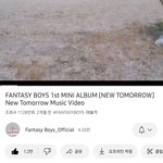 판타지보이즈 프로모 유무...