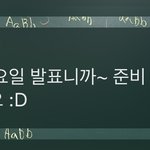 아나진짜하루하루가너무고되다