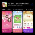 [댓글부탁해] 너네 이 게임 앎????